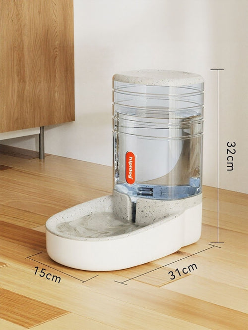 AutoServe Pet Feeder & Water Station